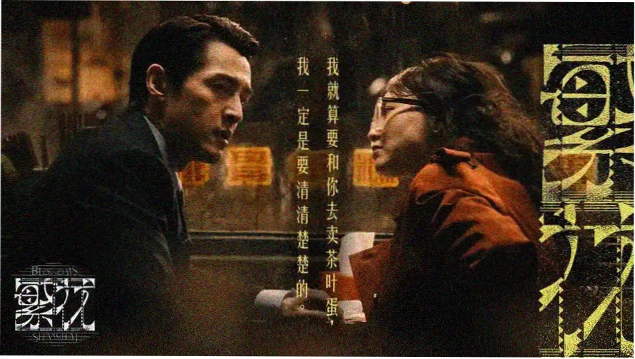 今日主推画面 学龄前思维启蒙动画轨道推荐