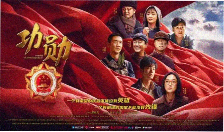科普类内容横幅 自然科学启蒙动画精选